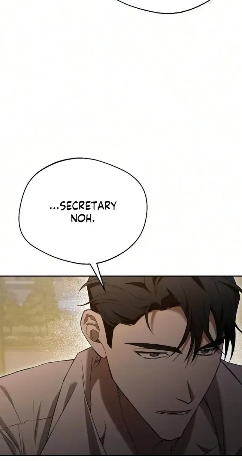 The Managing Director is Short of One Night Chapter 27 – Page 51