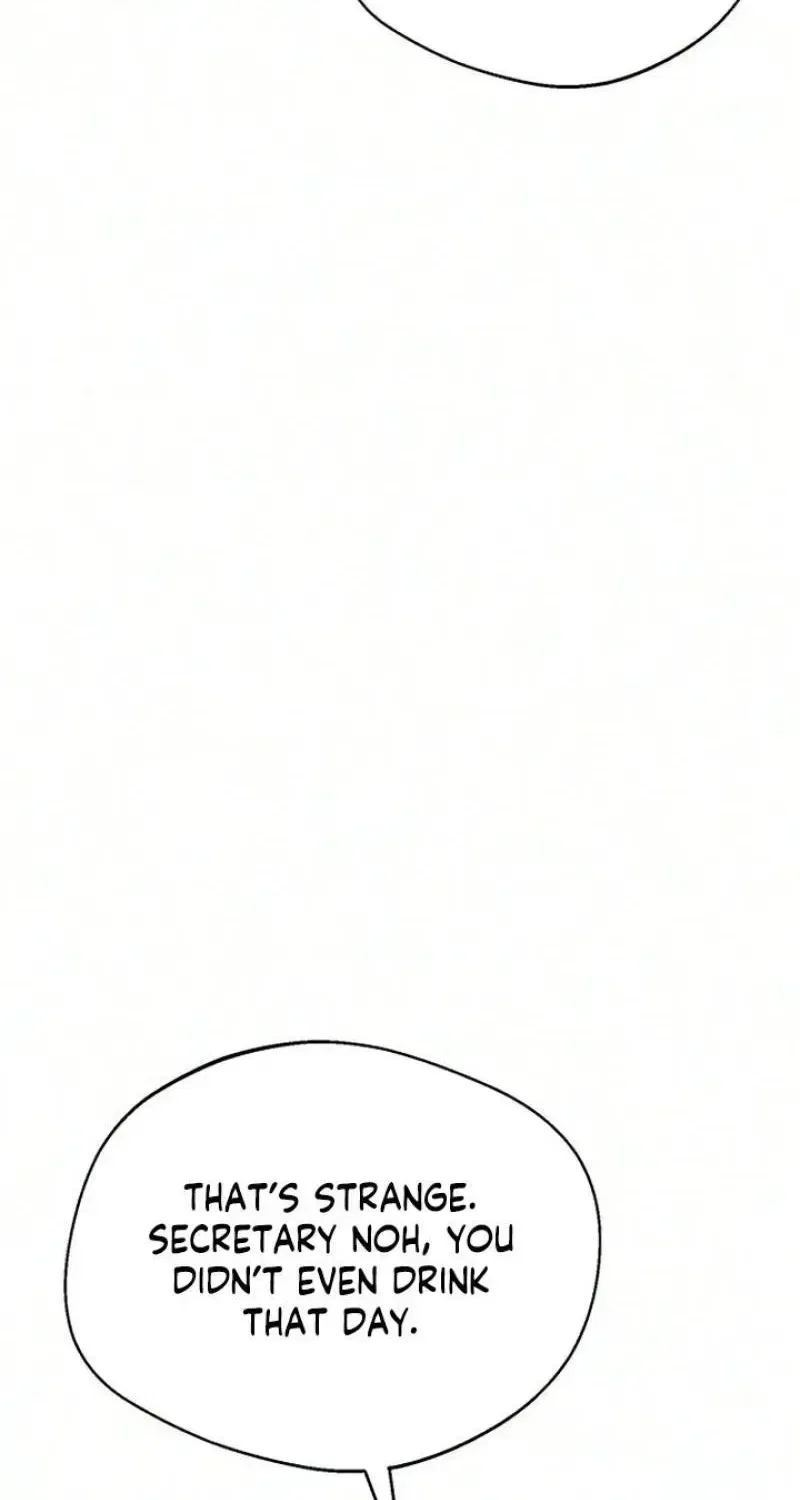 The Managing Director is Short of One Night Chapter 27 – Page 59