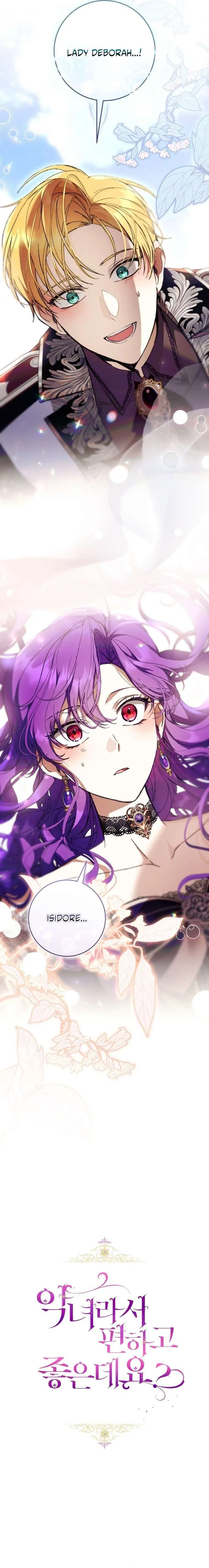 The Perks of Being a Villainess Chapter 103 – Page 4