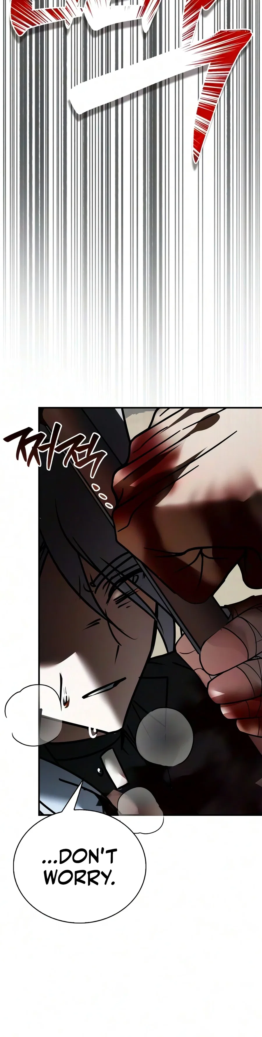 I'm Not That Kind of Talent Chapter 123 – Page 12