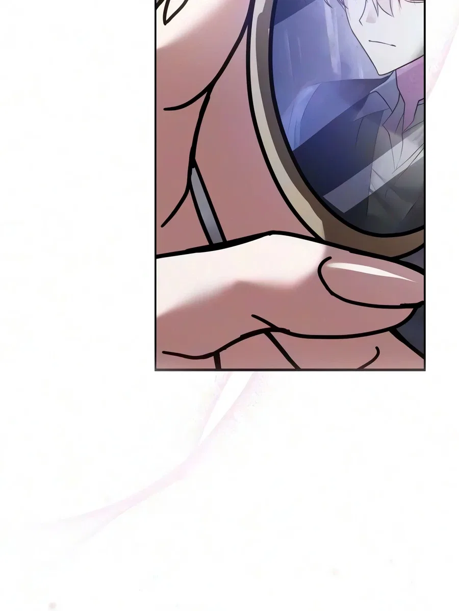 I'm Not That Kind of Talent Chapter 123 – Page 22