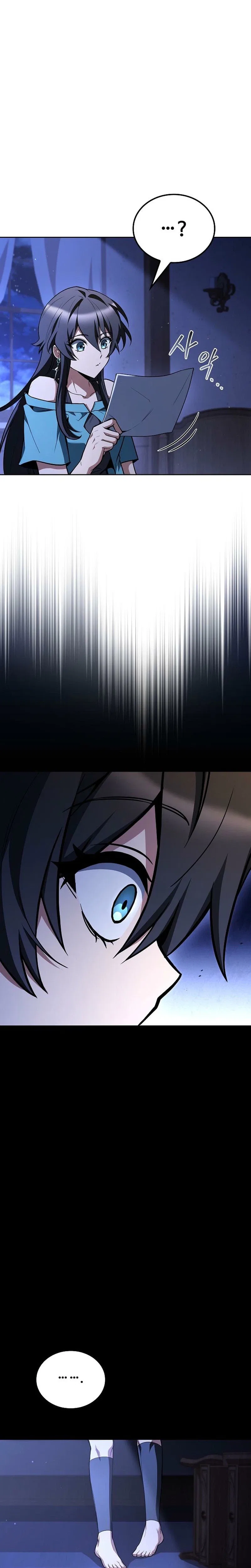 The Archmage’s Restaurant Chapter 146 – Page 35