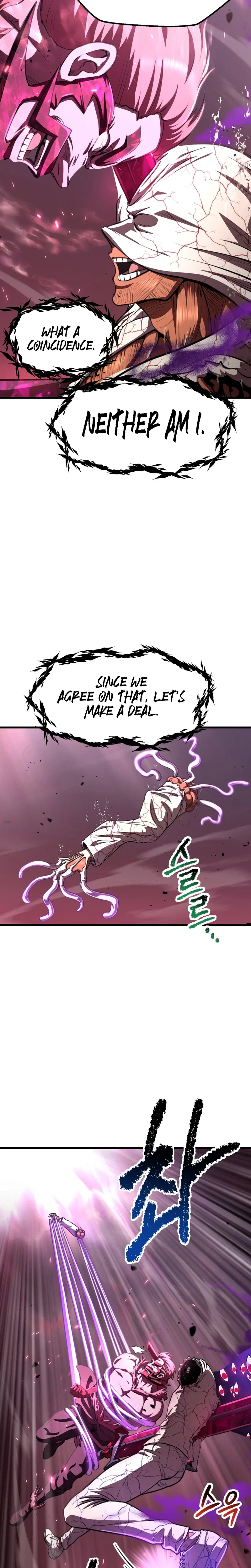 Survival Story of a Sword King in a Fantasy World Chapter 300 – Page 15