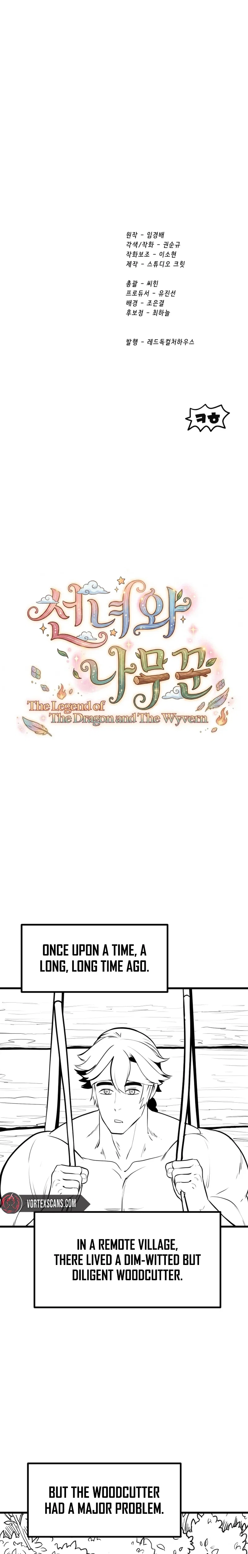 Survival Story of a Sword King in a Fantasy World Chapter 300 – Page 39