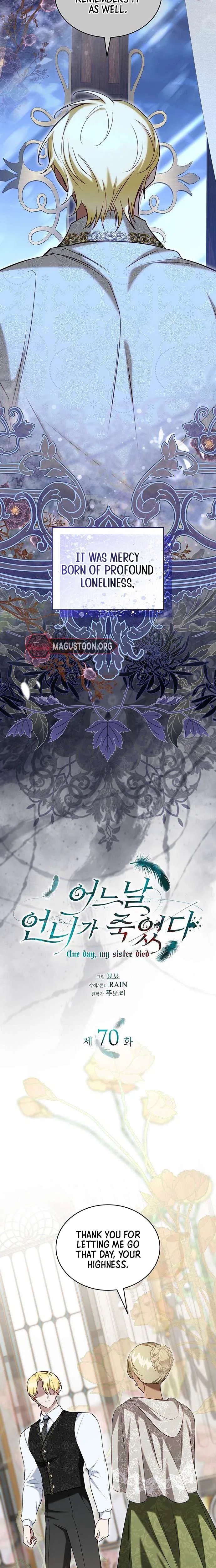 One Day My Sister Died Chapter 70 – Page 8