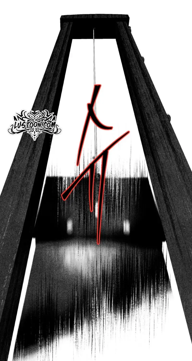 His Majesty’s Night Chapter 61 – Page 91
