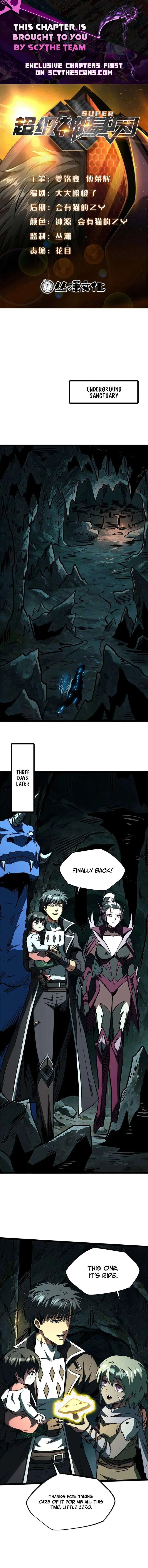 Super Gene Chapter 478 – Page 1
