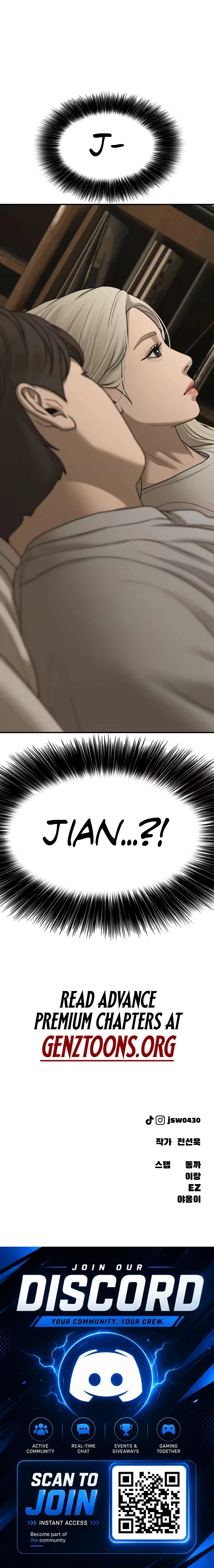 The End Has Come Chapter 75 – Page 23
