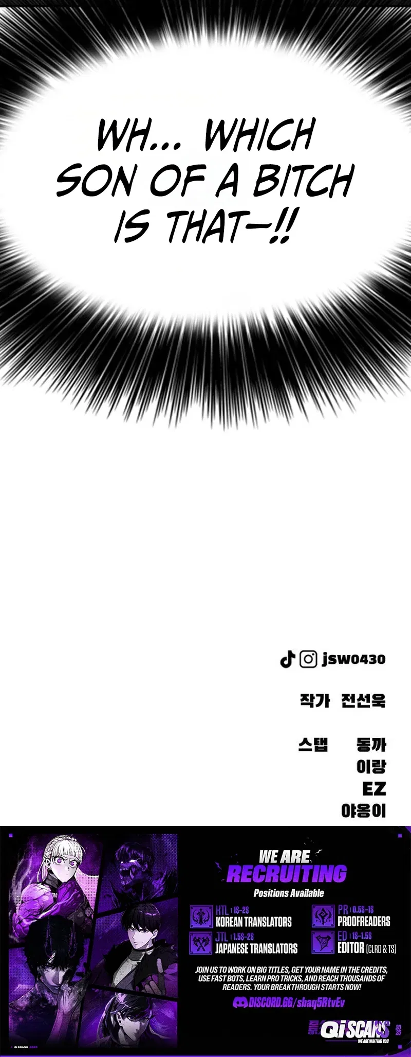 The End Has Come Chapter 74 – Page 17