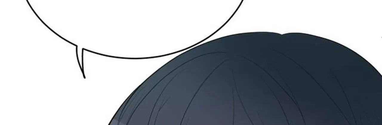 Even If You Don’t Have a Third Chapter 42 – Page 3