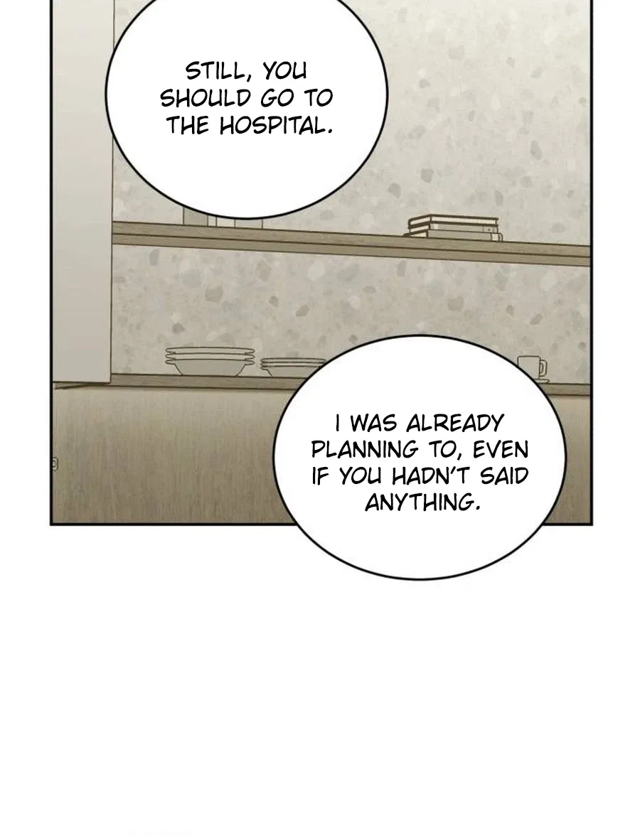 Even If You Don’t Have a Third Chapter 42 – Page 9