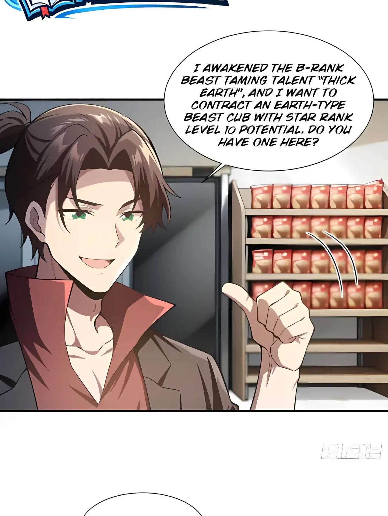 I Ushered in the Age of Mythical Pet Beasts Chapter 38 – Page 19