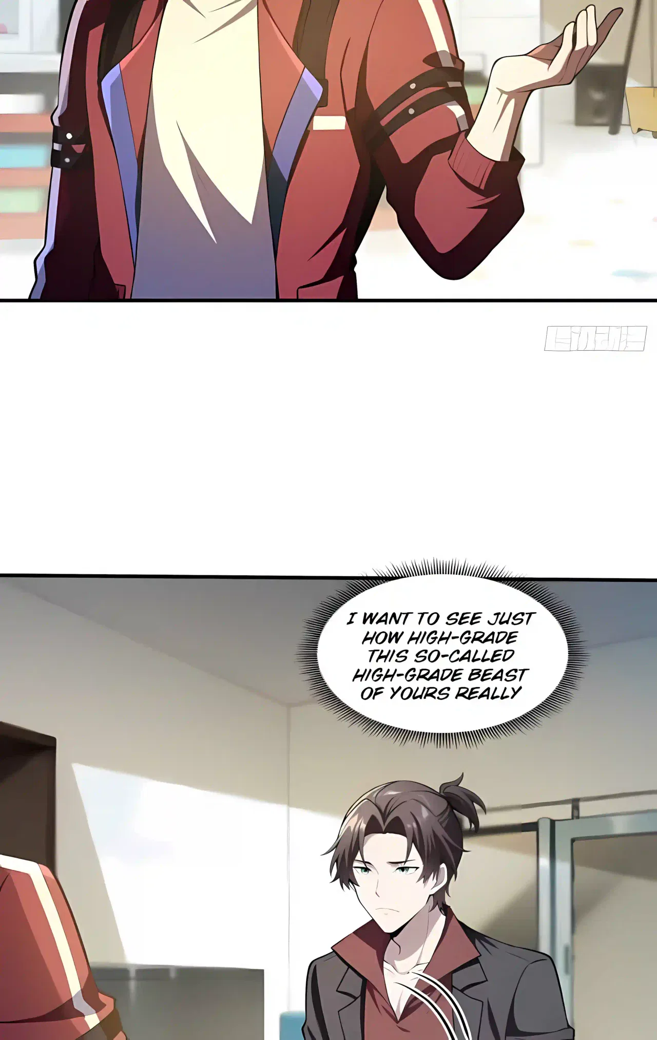 I Ushered in the Age of Mythical Pet Beasts Chapter 38 – Page 27