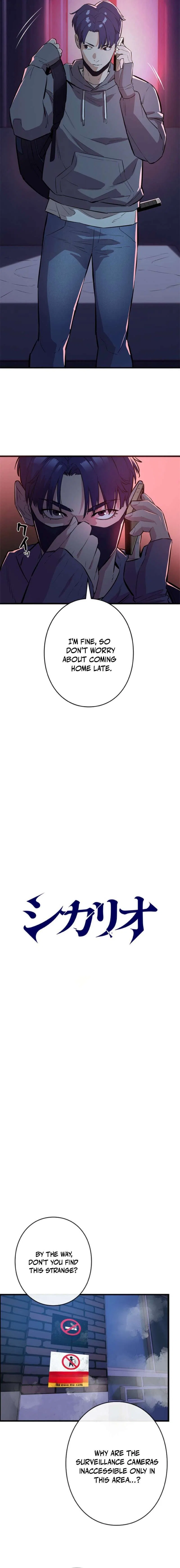 Sicario Chapter 22 – Page 4
