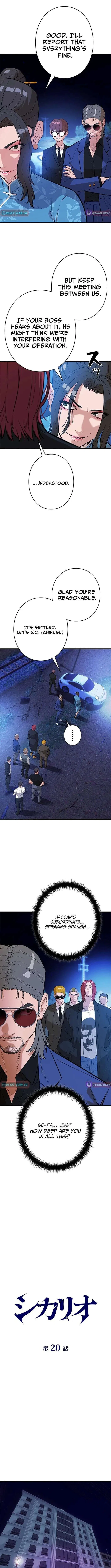 Sicario Chapter 20 – Page 3