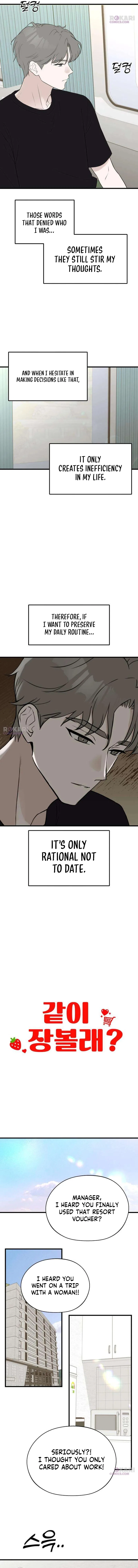 Want to Go Grocery Shopping Together? Chapter 27 – Page 5