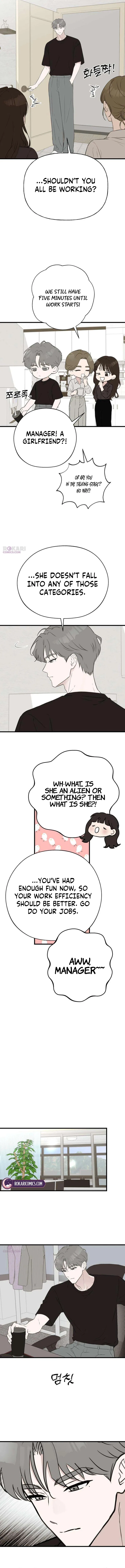 Want to Go Grocery Shopping Together? Chapter 27 – Page 6