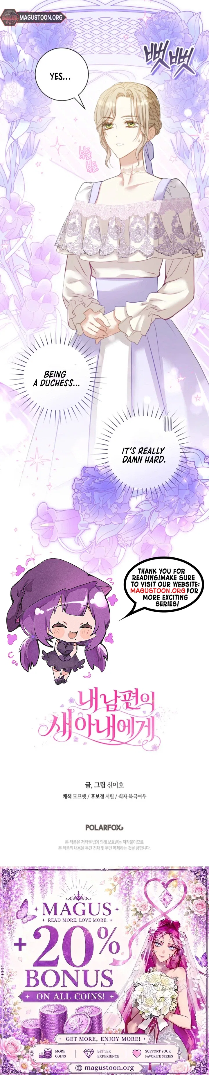 For My Husband’s New Wife Chapter 30 – Page 17
