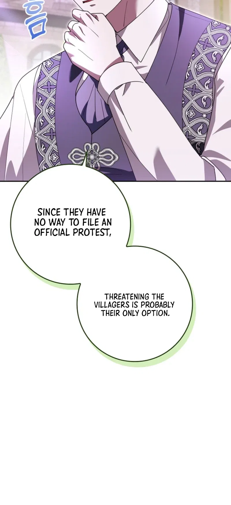 I Will Try to Save My Dad Chapter 31 – Page 25