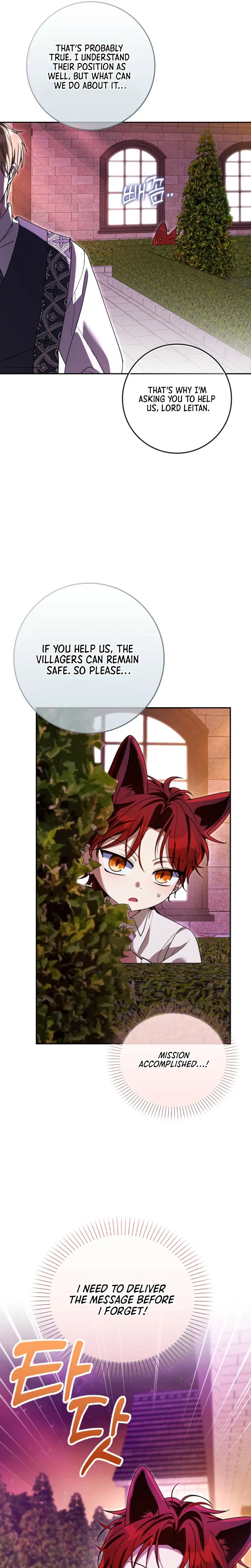 I Will Try to Save My Dad Chapter 31 – Page 26