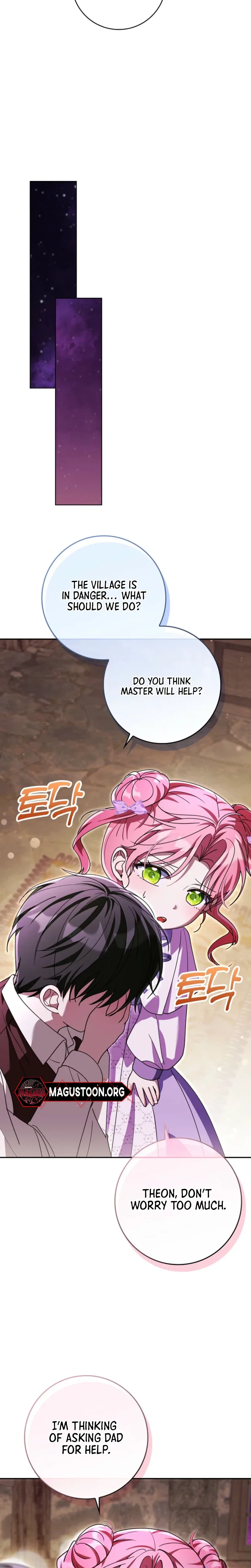 I Will Try to Save My Dad Chapter 31 – Page 30