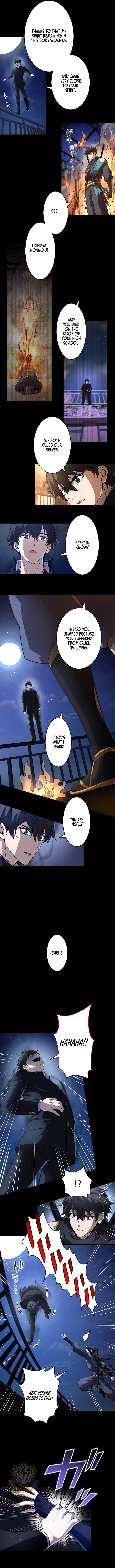 Ninja Royale: The Mightiest Ninja Across Time Chapter 26 – Page 7