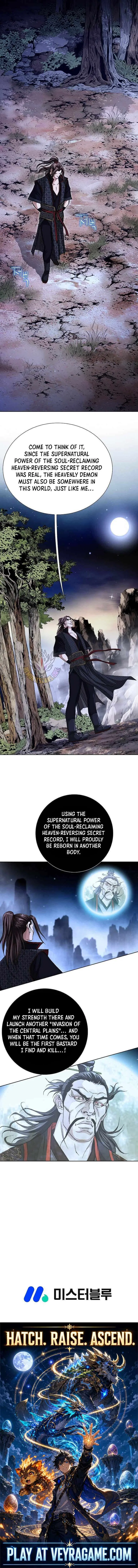Return of The Sacred Monk Chapter 62 – Page 12
