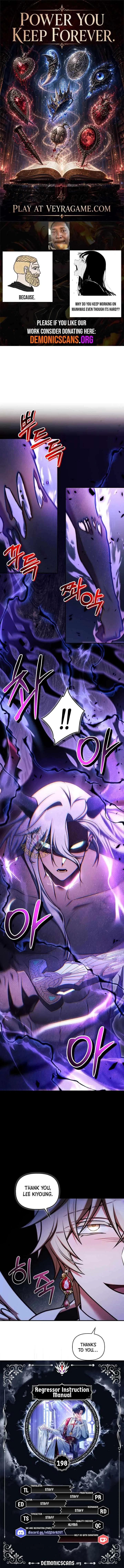 Regressor Instruction Manual Chapter 198 – Page 1