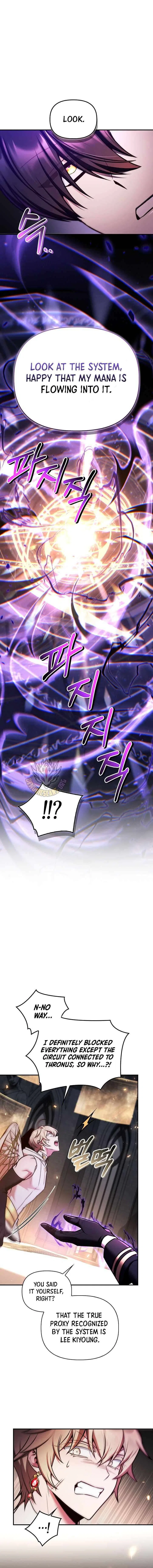 Regressor Instruction Manual Chapter 198 – Page 5