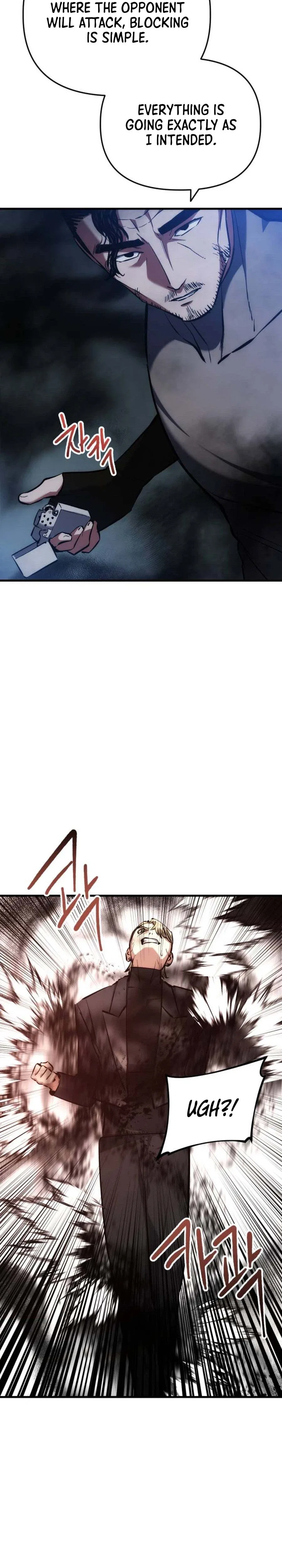 Killing Killer Chapter 150 – Page 11