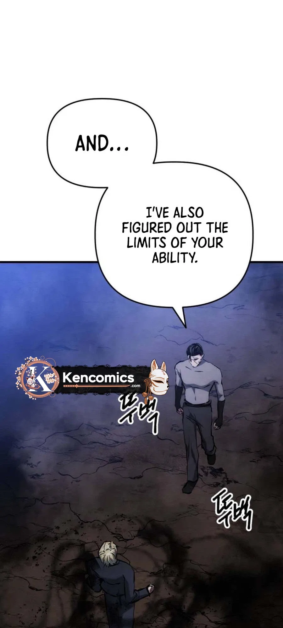 Killing Killer Chapter 150 – Page 12
