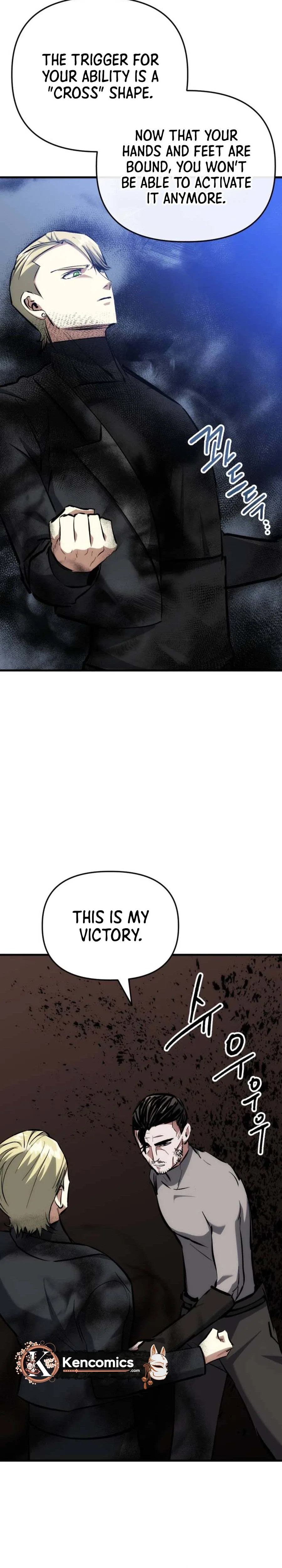 Killing Killer Chapter 150 – Page 14