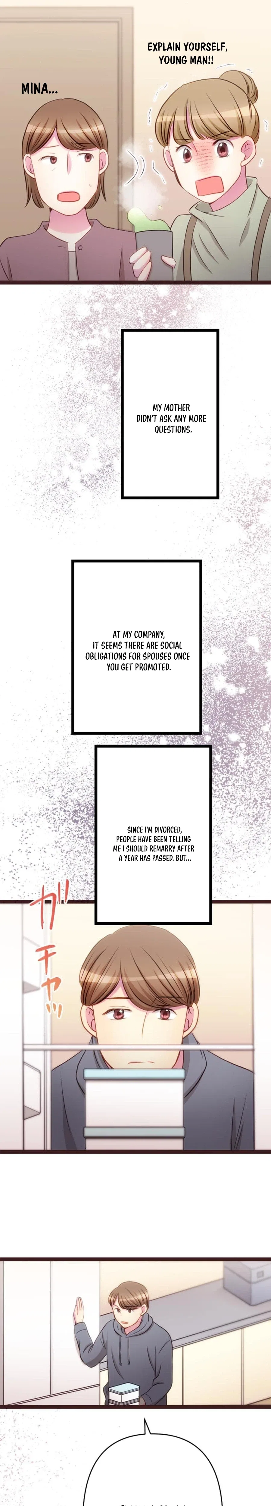 Camouflage Fuufu Chapter 49 – Page 5