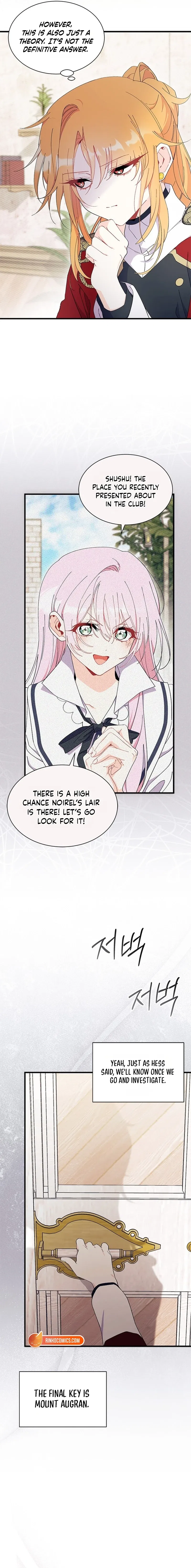 I Don’t Want to Be a Magpie Bridge Chapter 114 – Page 7