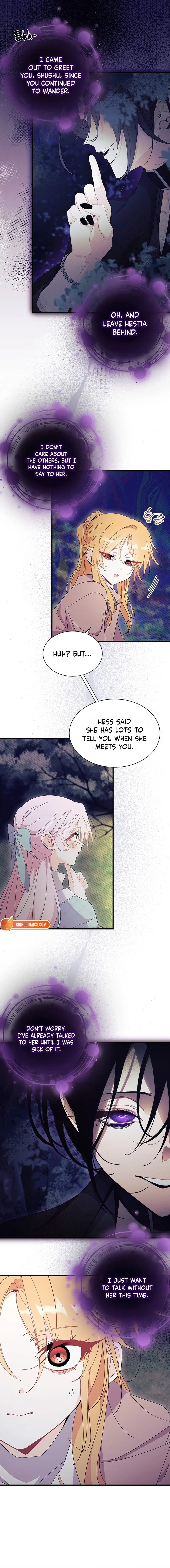 I Don’t Want to Be a Magpie Bridge Chapter 114 – Page 16