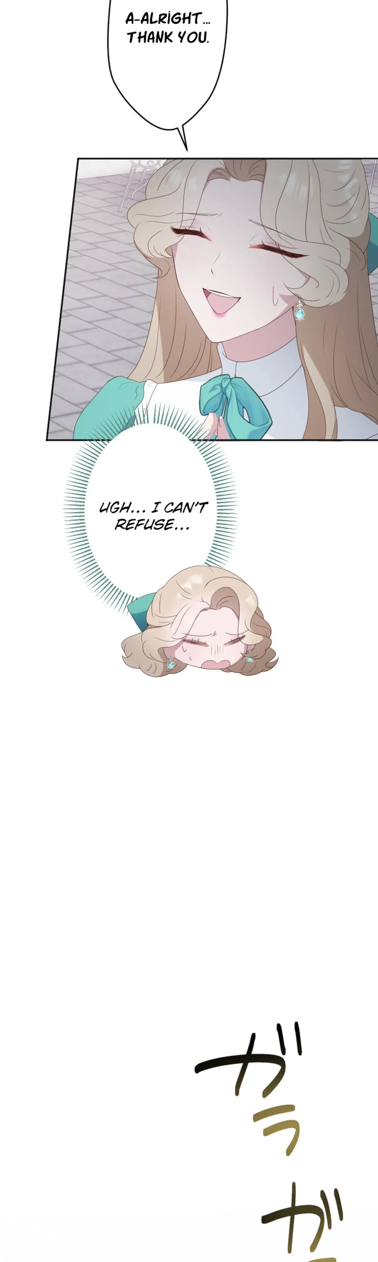 The Doomed Mob Villainess Just Wants to Experience First Love Chapter 22 – Page 8
