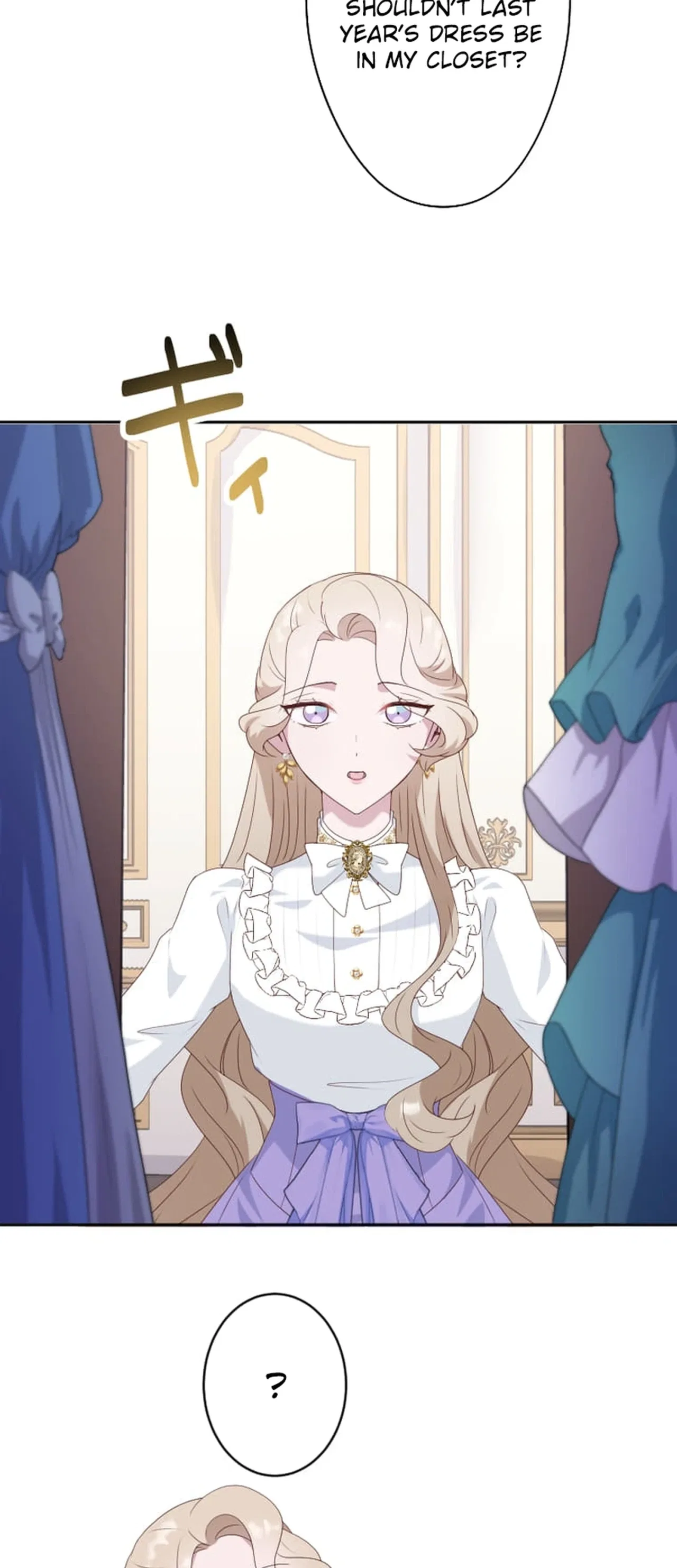 The Doomed Mob Villainess Just Wants to Experience First Love Chapter 22 – Page 27