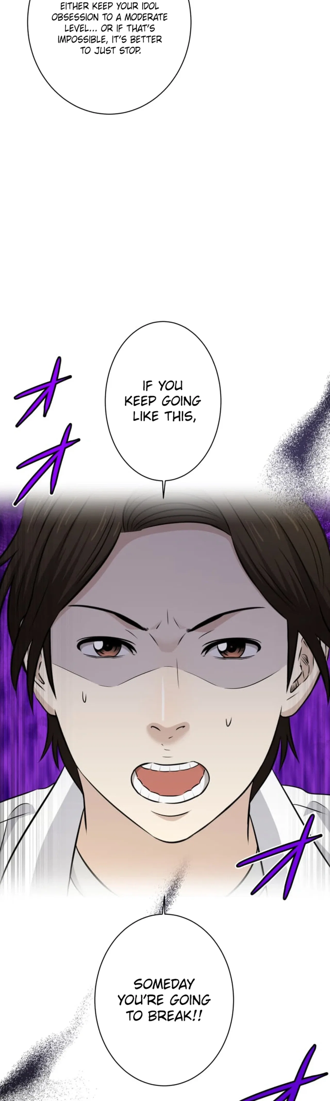 When I Lied on a Dating App Chapter 12 – Page 2
