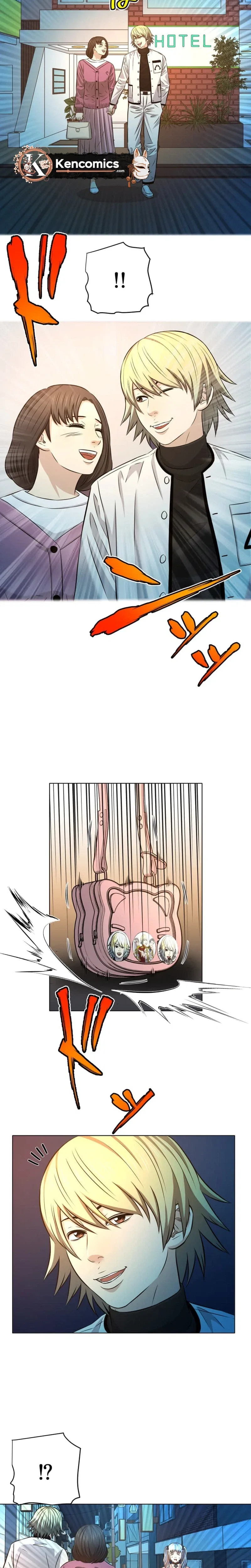When I Lied on a Dating App Chapter 12 – Page 11