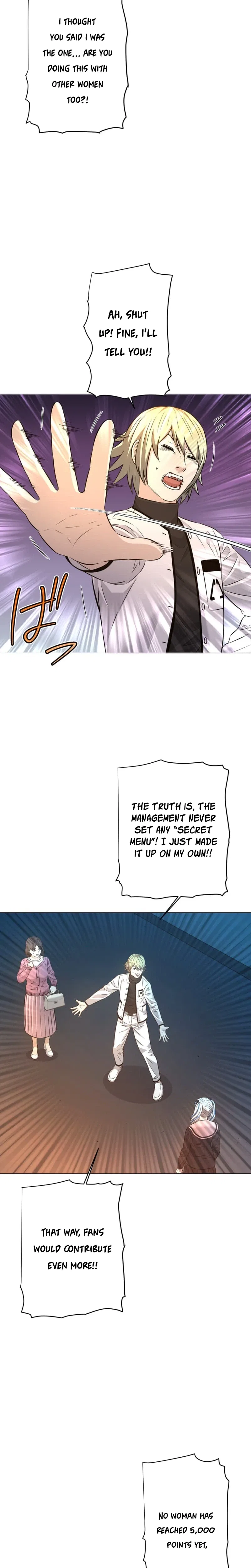 When I Lied on a Dating App Chapter 12 – Page 14