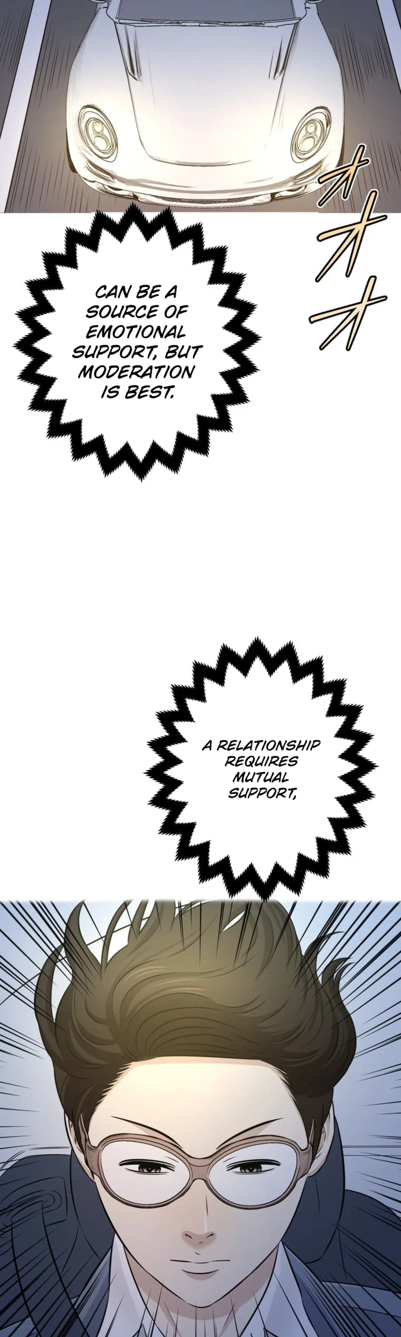 When I Lied on a Dating App Chapter 12 – Page 32