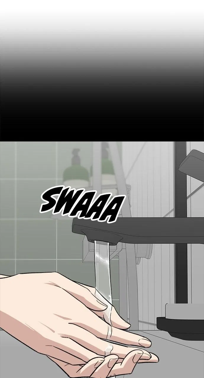 A DeadbEAT’s Meal Chapter 238 – Page 8
