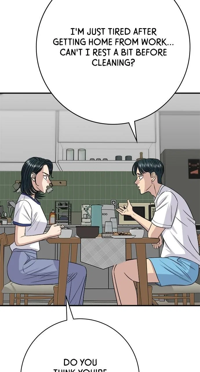 A DeadbEAT’s Meal Chapter 238 – Page 32