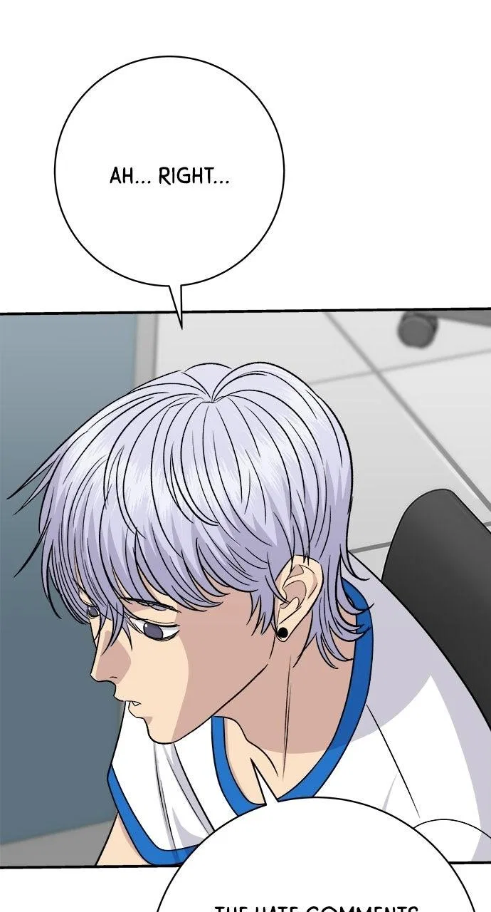 A DeadbEAT’s Meal Chapter 238 – Page 46