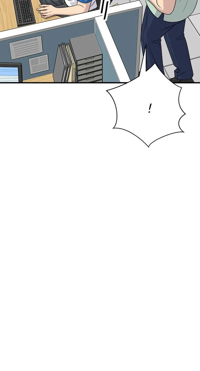 A DeadbEAT’s Meal Chapter 238 – Page 54