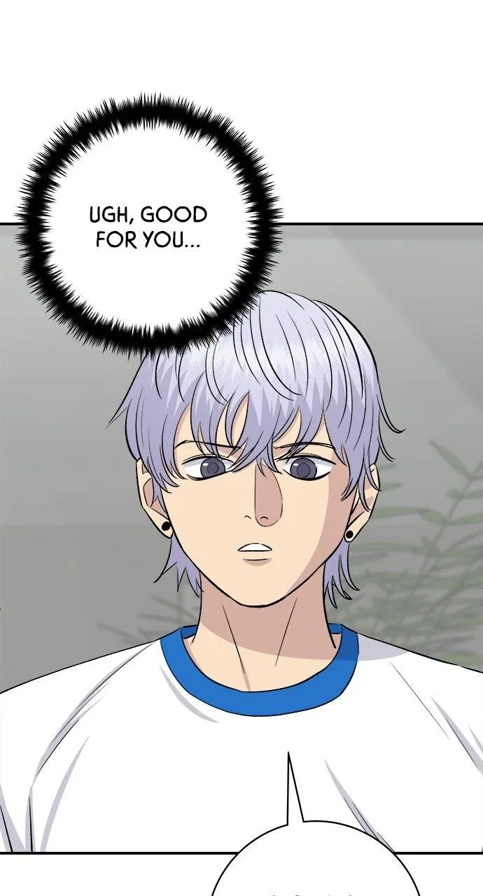 A DeadbEAT’s Meal Chapter 238 – Page 74