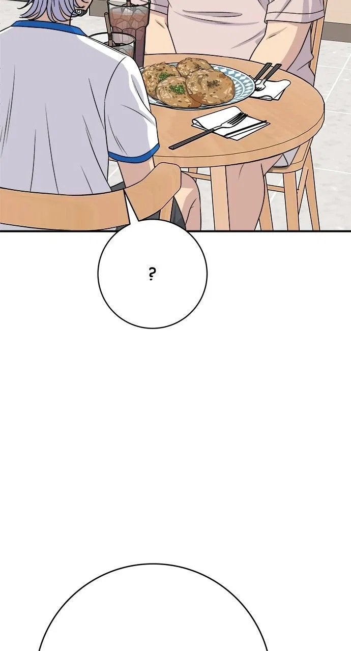 A DeadbEAT’s Meal Chapter 238 – Page 76
