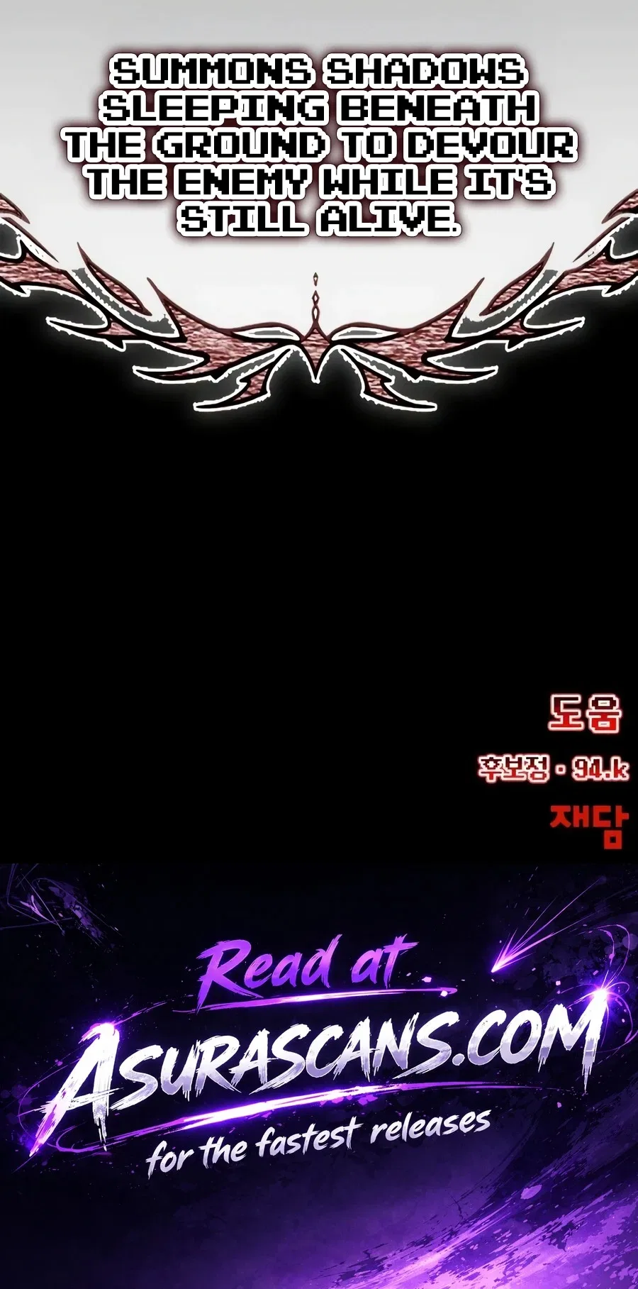 Hell Login Chapter 6 – Page 24
