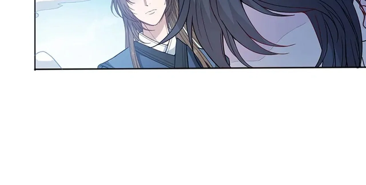 Nam Goong Sae Ga Prince Chapter 6 – Page 6