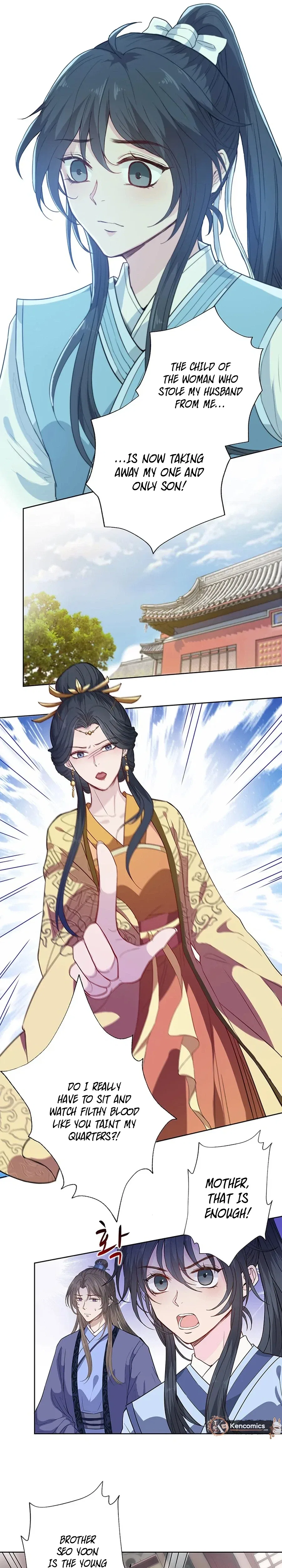 Nam Goong Sae Ga Prince Chapter 6 – Page 7